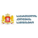 საქართველოს კულტურის სამინისტრო